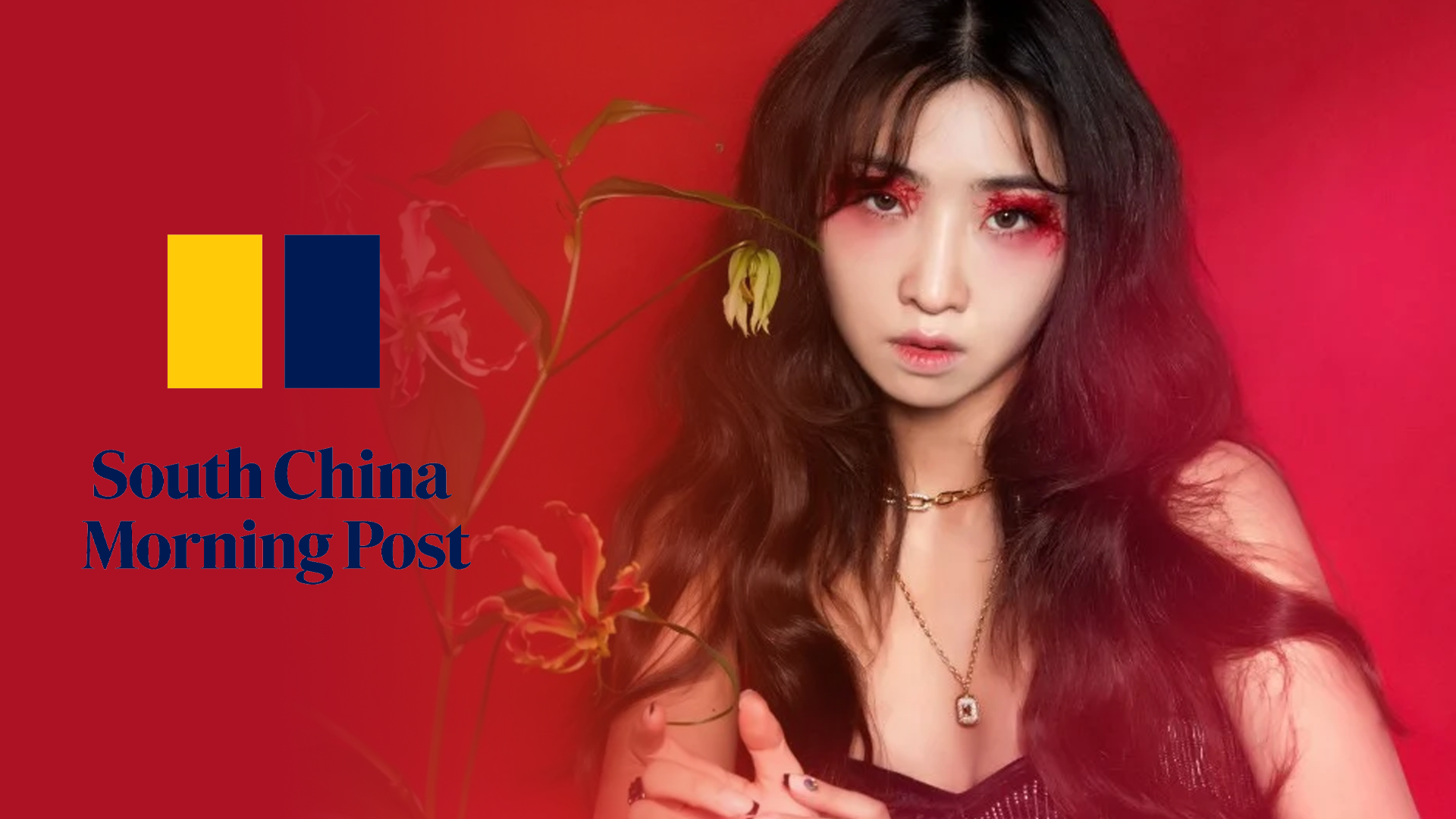 South China Morning Post